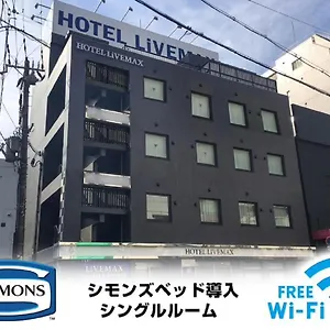 ホテル ホテルリブマックス梅田中津